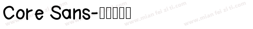 Core Sans字体转换